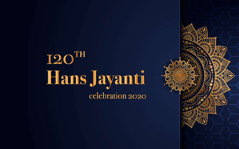 Hans Jayanti 120th Celebration (Video)