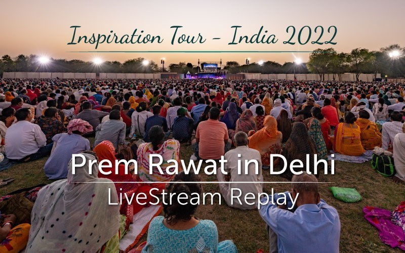 Inspiration Tour - Delhi (Video)
