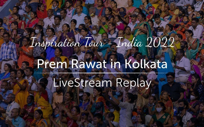 Inspiration Tour - Kolkata (Audio)