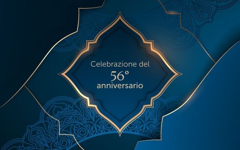 Celebrazione del 56° anniversario (audio)