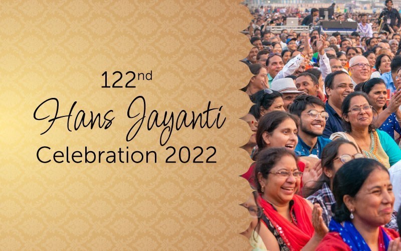 122nd Hans Jayanti Celebration (Audio)