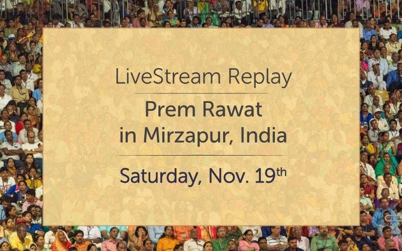 Prem Rawat in Mirzapur, Nov. 19 (video)
