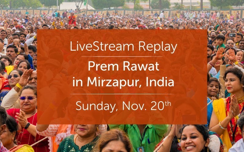Prem Rawat in Mirzapur, Nov. 20 (Video)