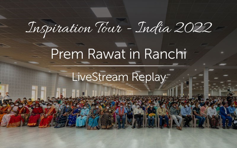 Inspiration Tour - Ranchi