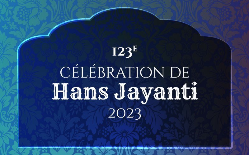 123e Hans Jayanti 2023