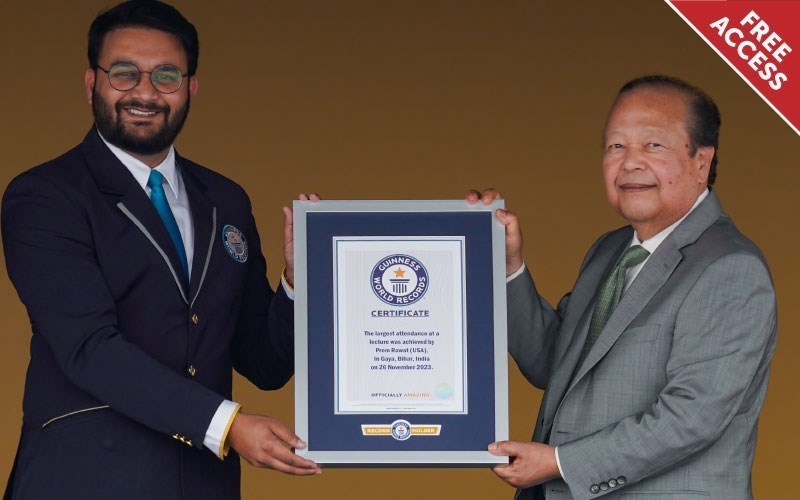 New Guinness World Records Award